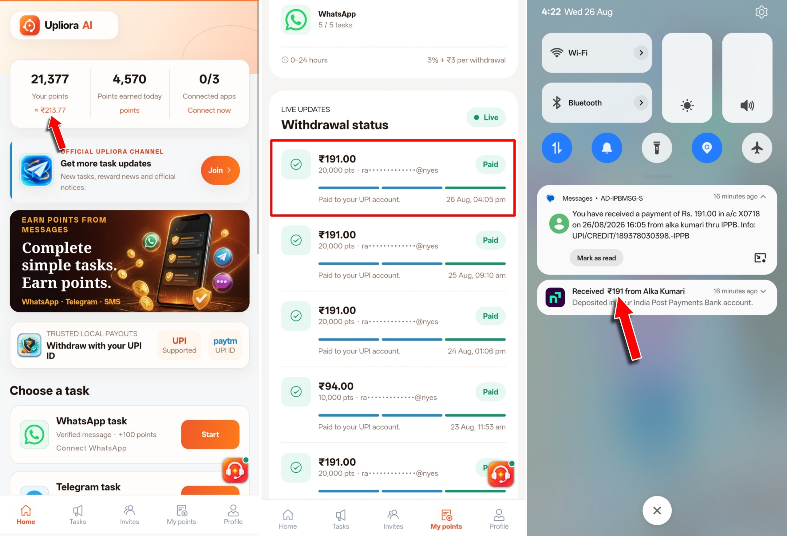 App Screen 1