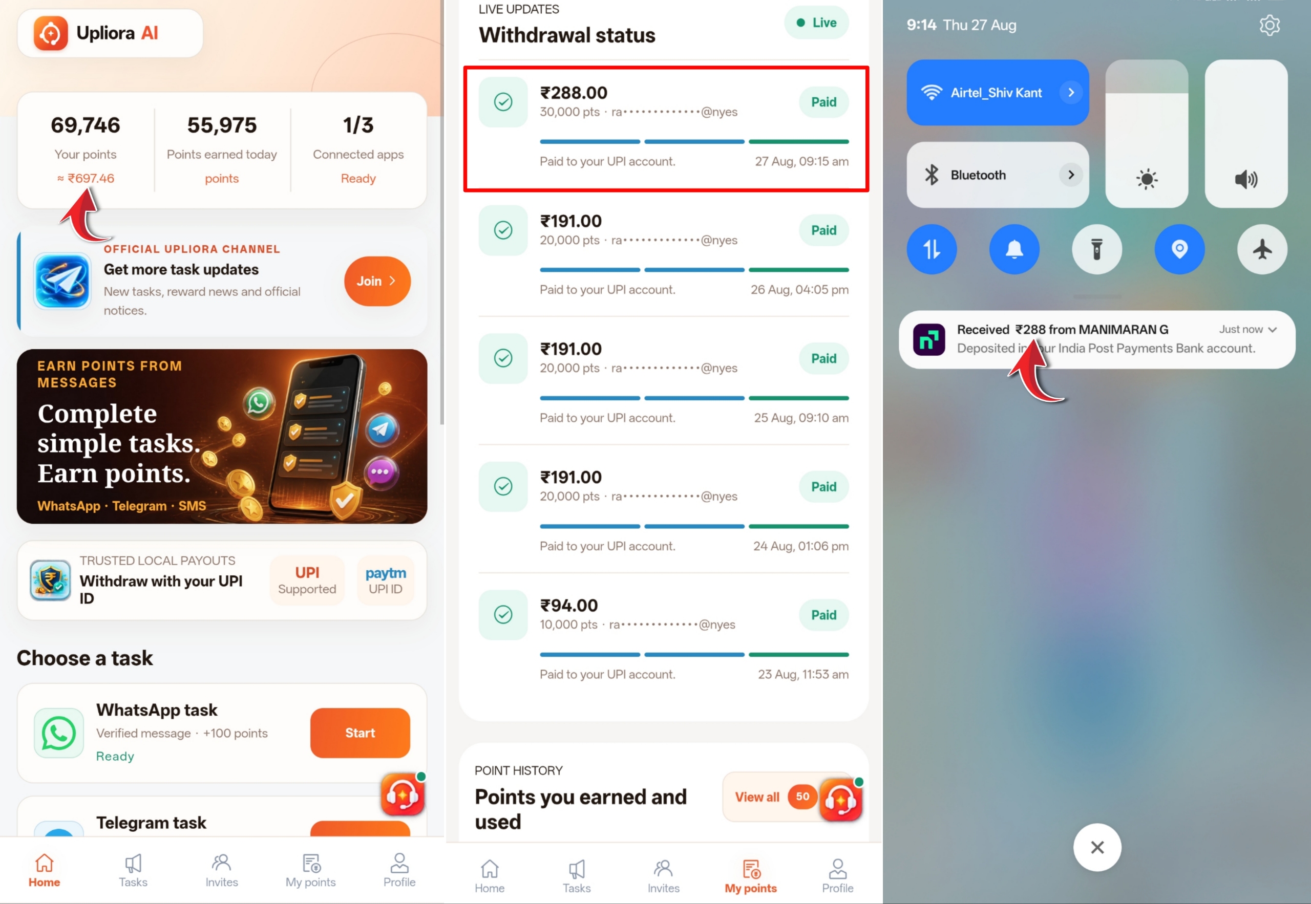 App Screen 1