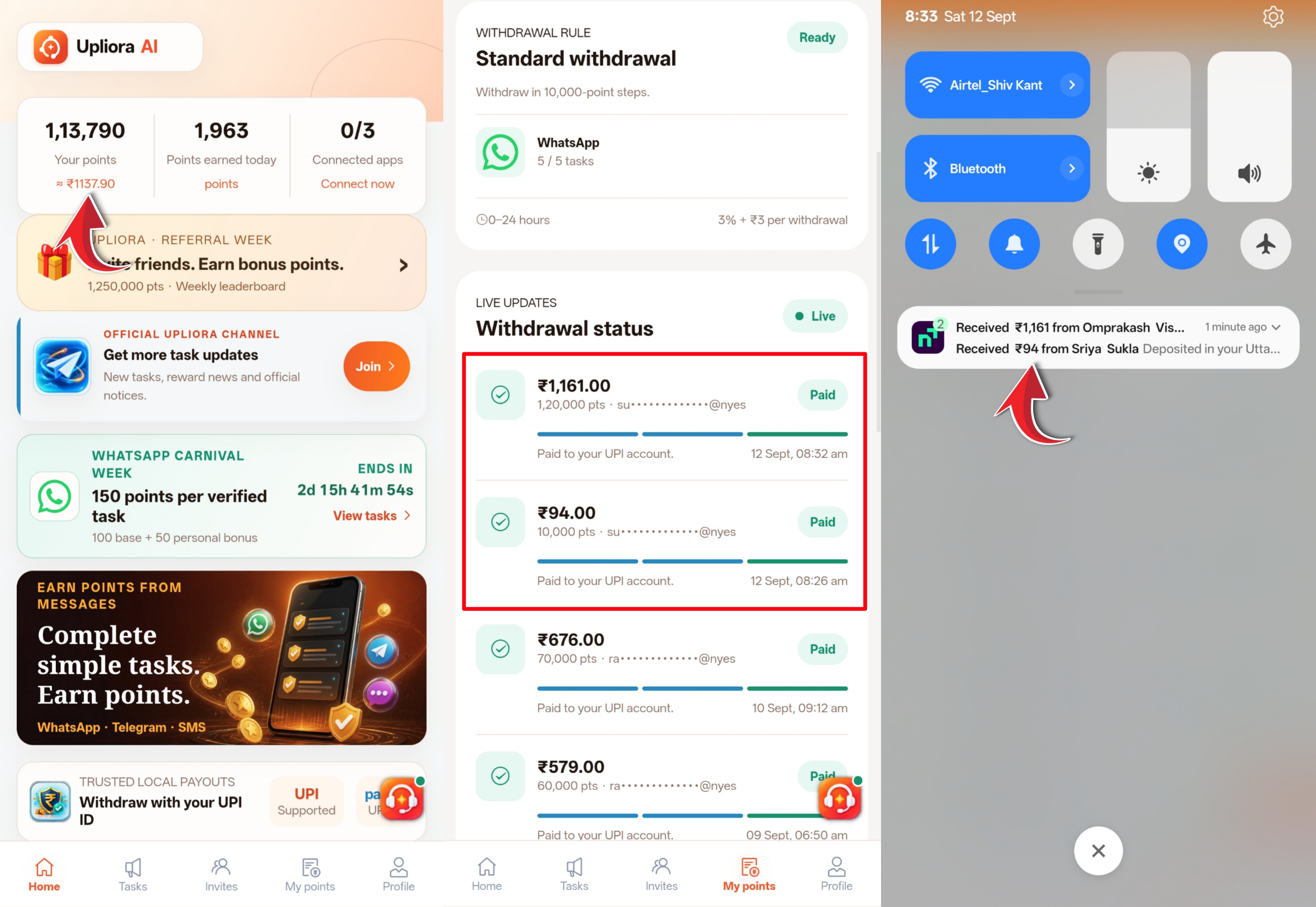 App Screen 1