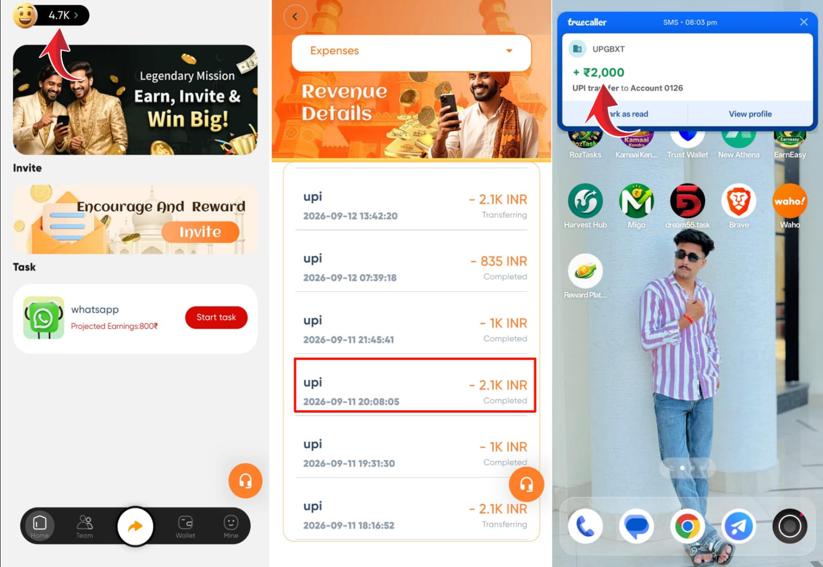 App Screen 2