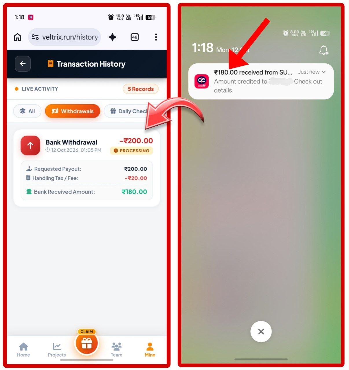 App Screen 2