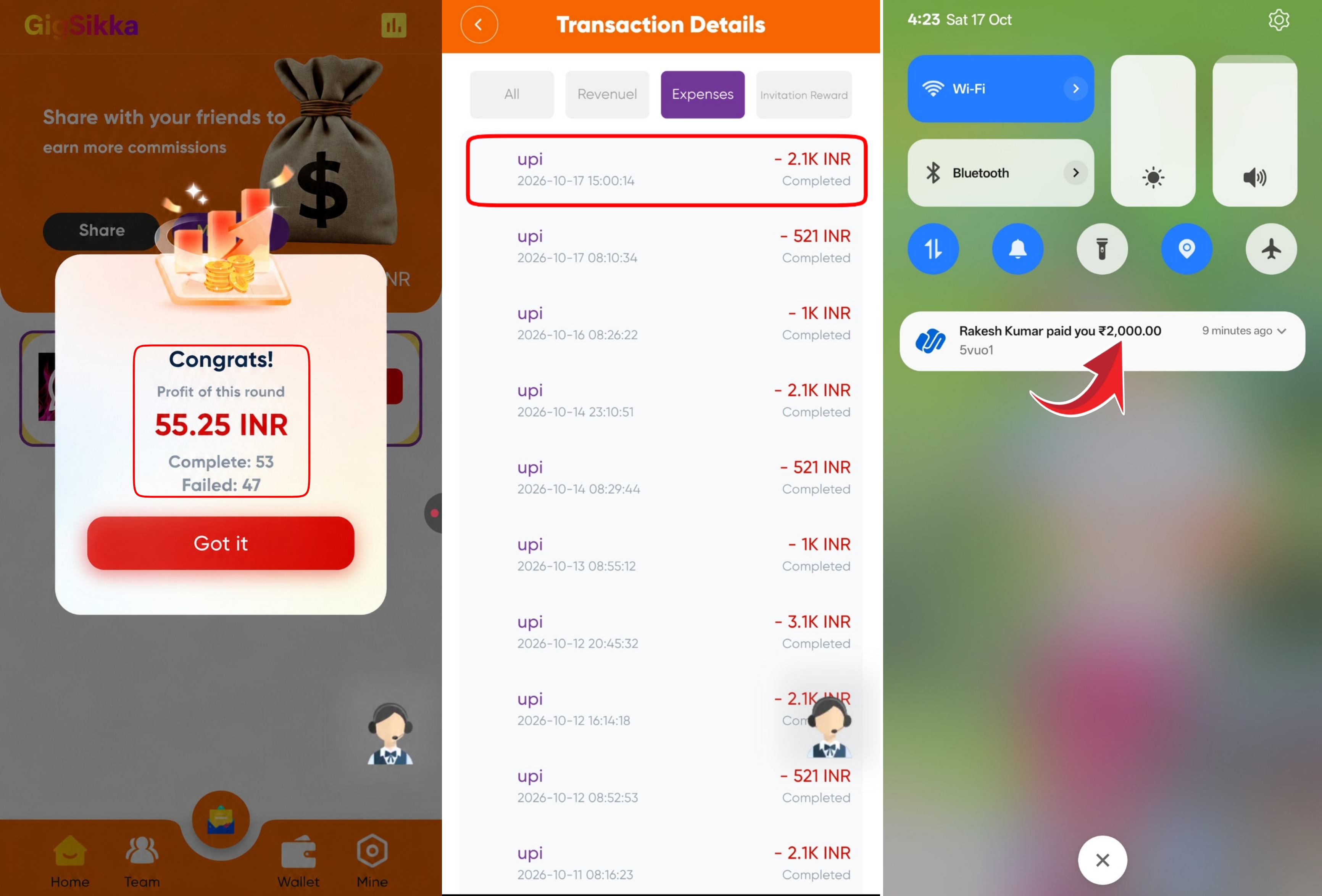 App Screen 2