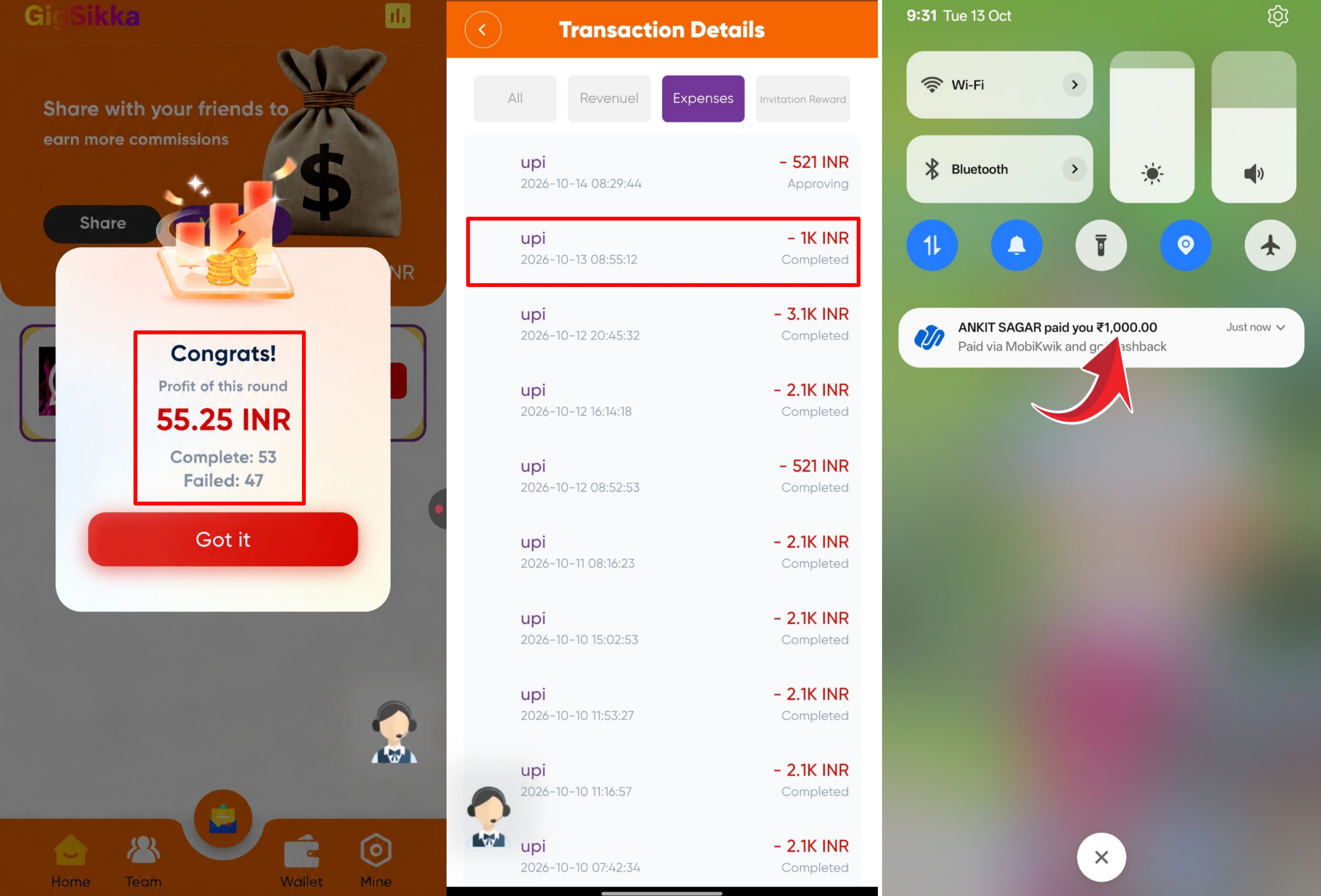 App Screen 3